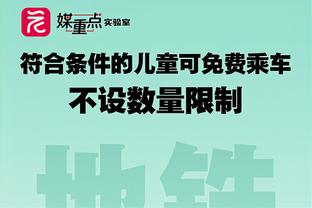 香港马会49期黄大仙